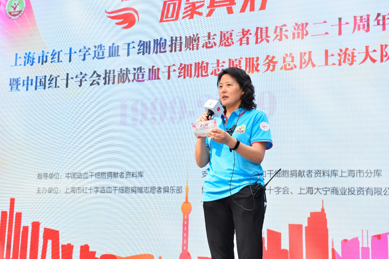 护理学院吕伟波教授获2023年度上海市优秀志愿者荣誉称号